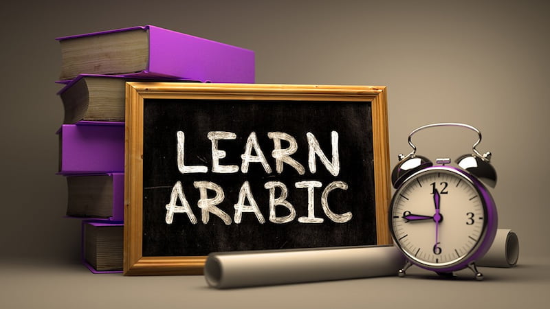 Hãy tận dụng các nguồn học tiếng Ả Rập miễn phí