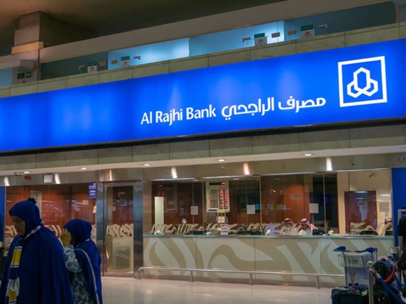 Đổi tiền tại Al Rajhi ngân hàng Hồi Giáo lớn nhất Ả Rập