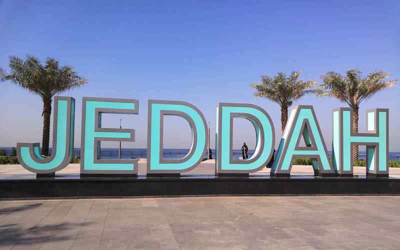 Thành phố Jeddah sầm uất lớn thứ hai tại Ả Rập Xê Út